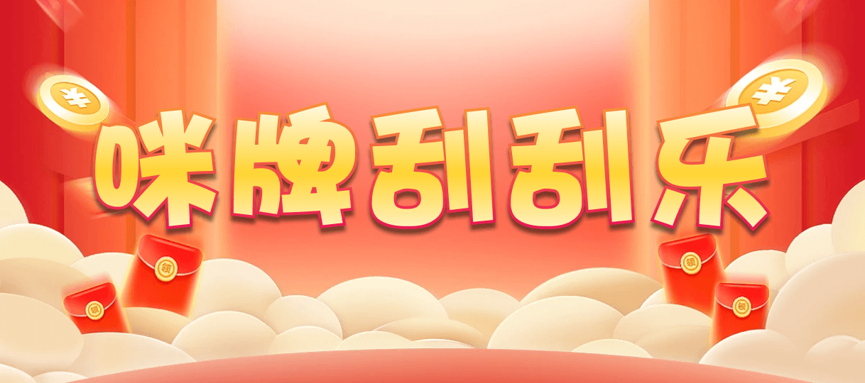 加拿大结果,预测网,28预测,28走势,28结果,加拿大28预测,加拿大43开奖,加拿大情报分享